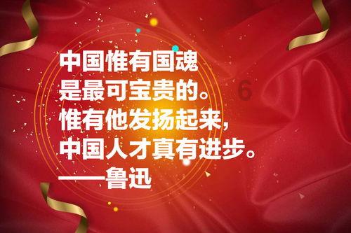 这个是柚子叶吗？