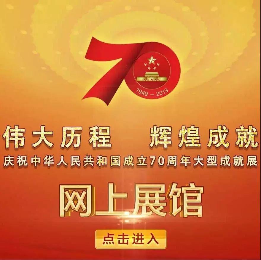 梦幻西游怎么玩新手游戏画面