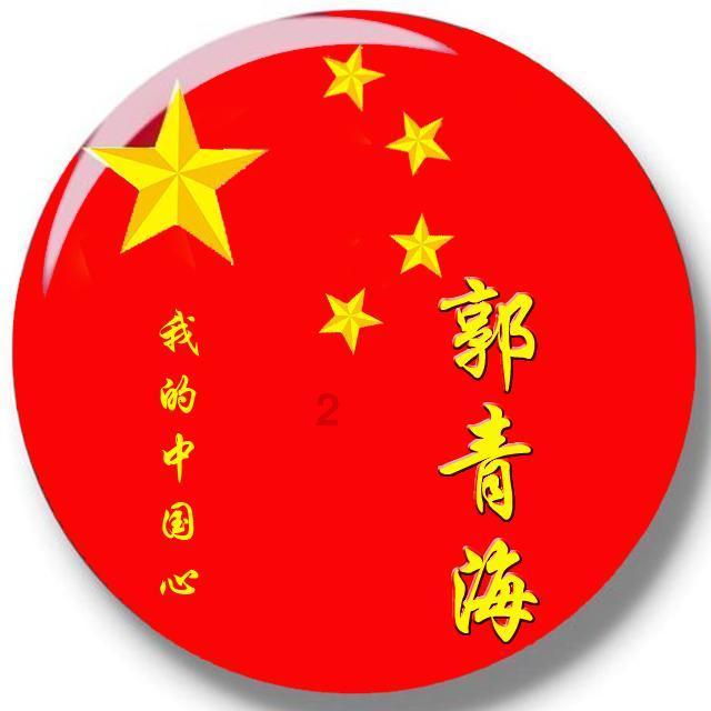 男宝在游乐场怎么玩都玩不够怎么办叫回家就哭怎么办？