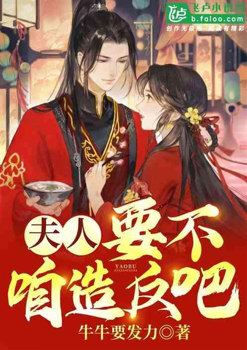 白昇浩无缘加盟鲁能，崔康熙为此提前敲定新援入替，已官宣加盟
